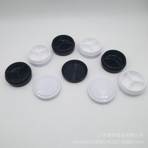 Powder Cream Case