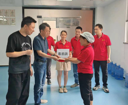 Xinen Staff Donated Money to Sick Colleague Feb of 2025