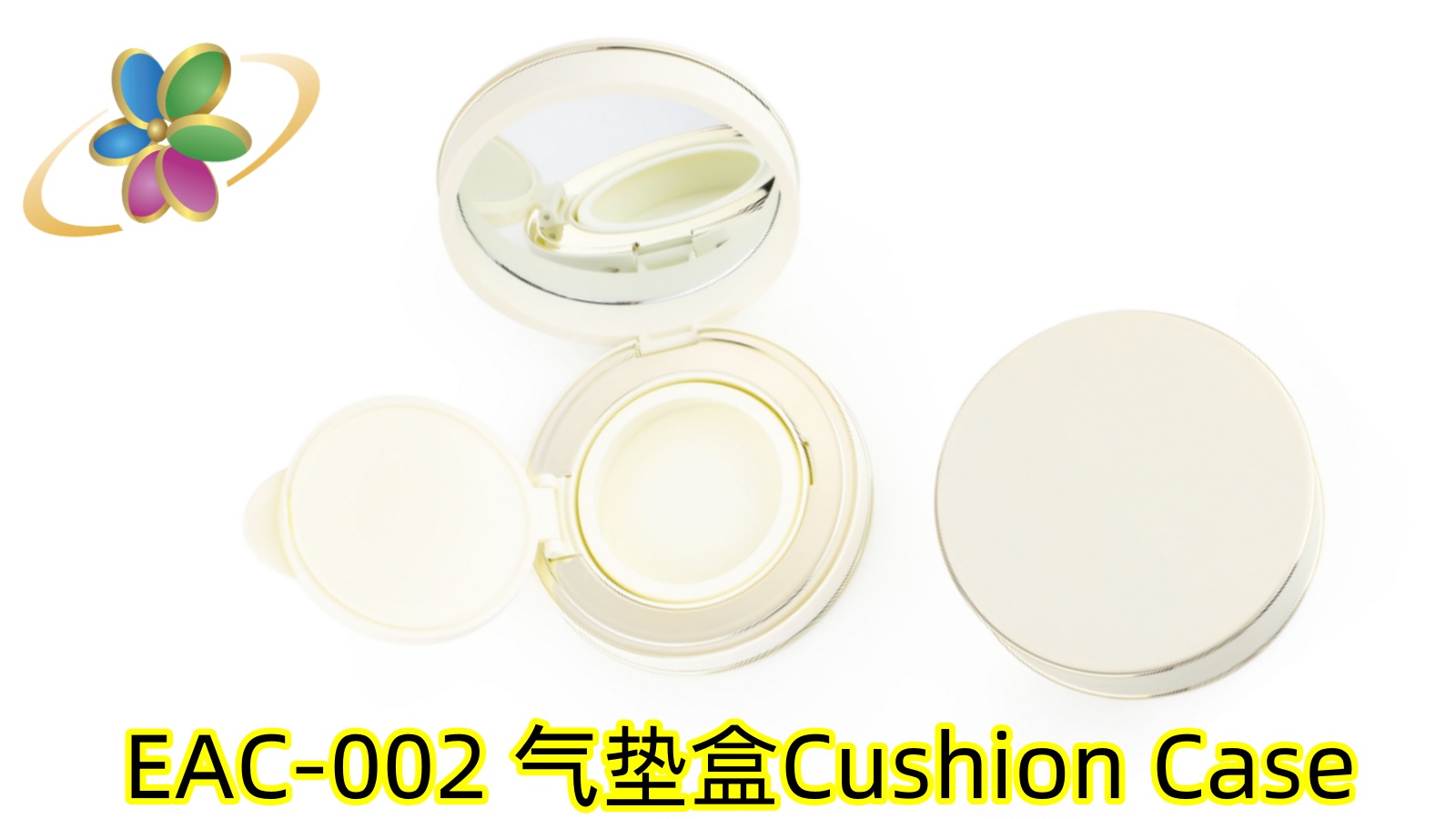 EAC-002 Cushion Case