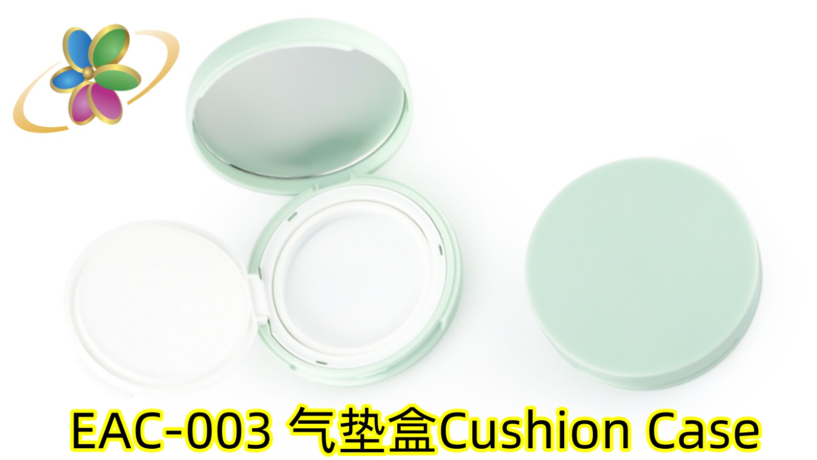 EAC-003 Cushion Case