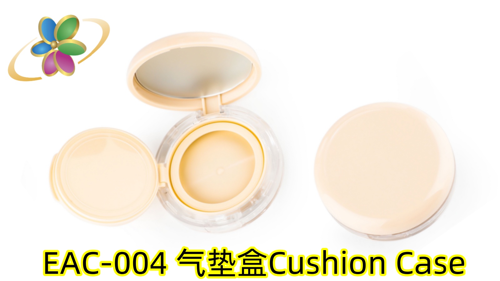 EAC-004 Cushion Case