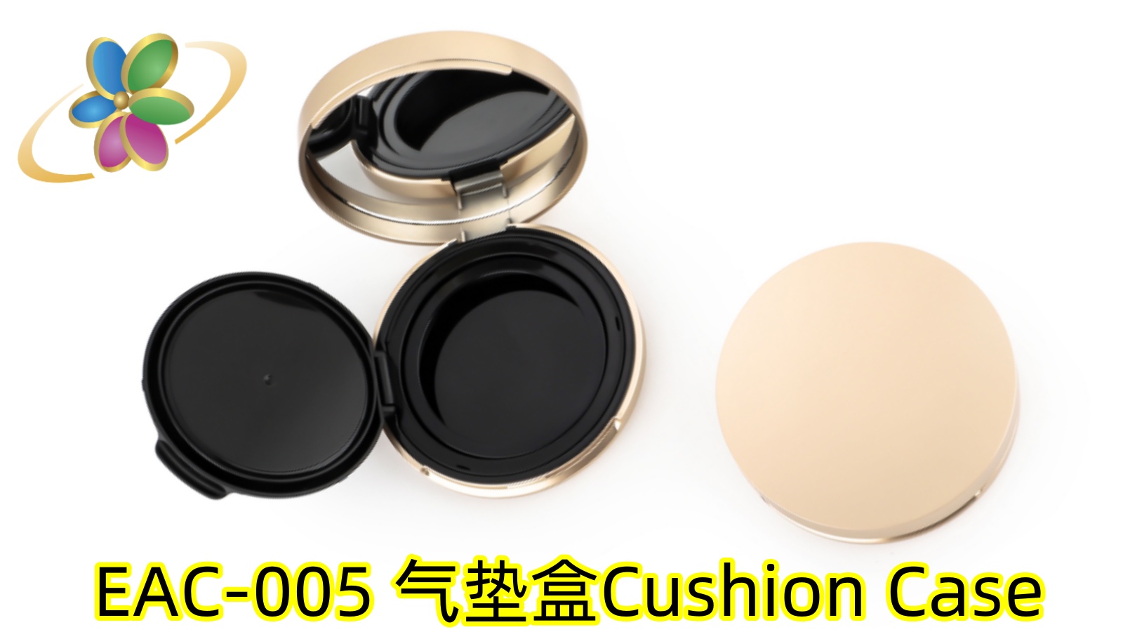 EAC-005 Cashion Case