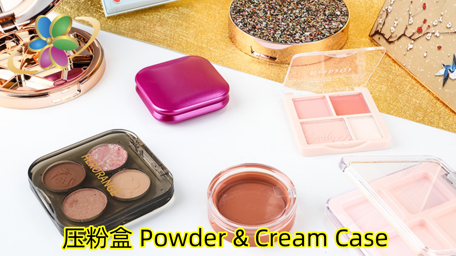 Powder & Cream Case