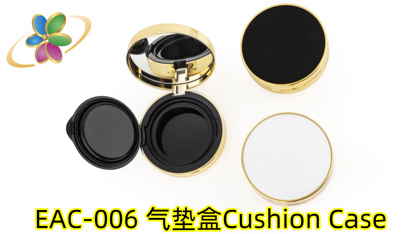 EAC-006 Cushion case