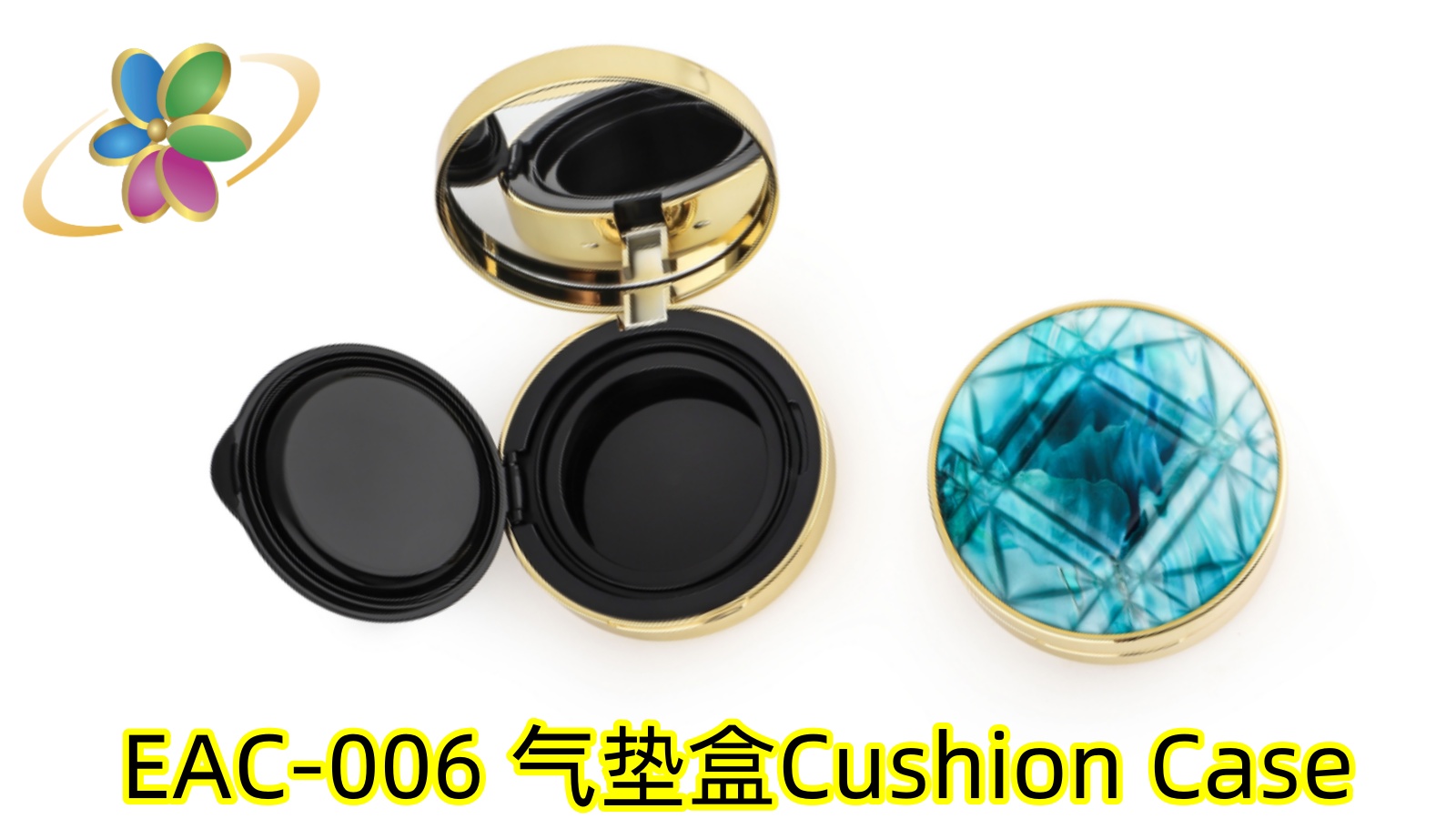 EAC-006 Green Cushion Case