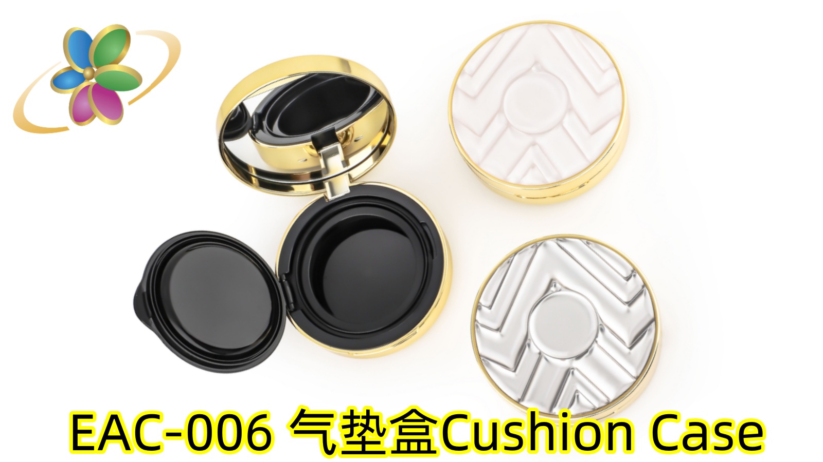 EAC-006 Cushion Case