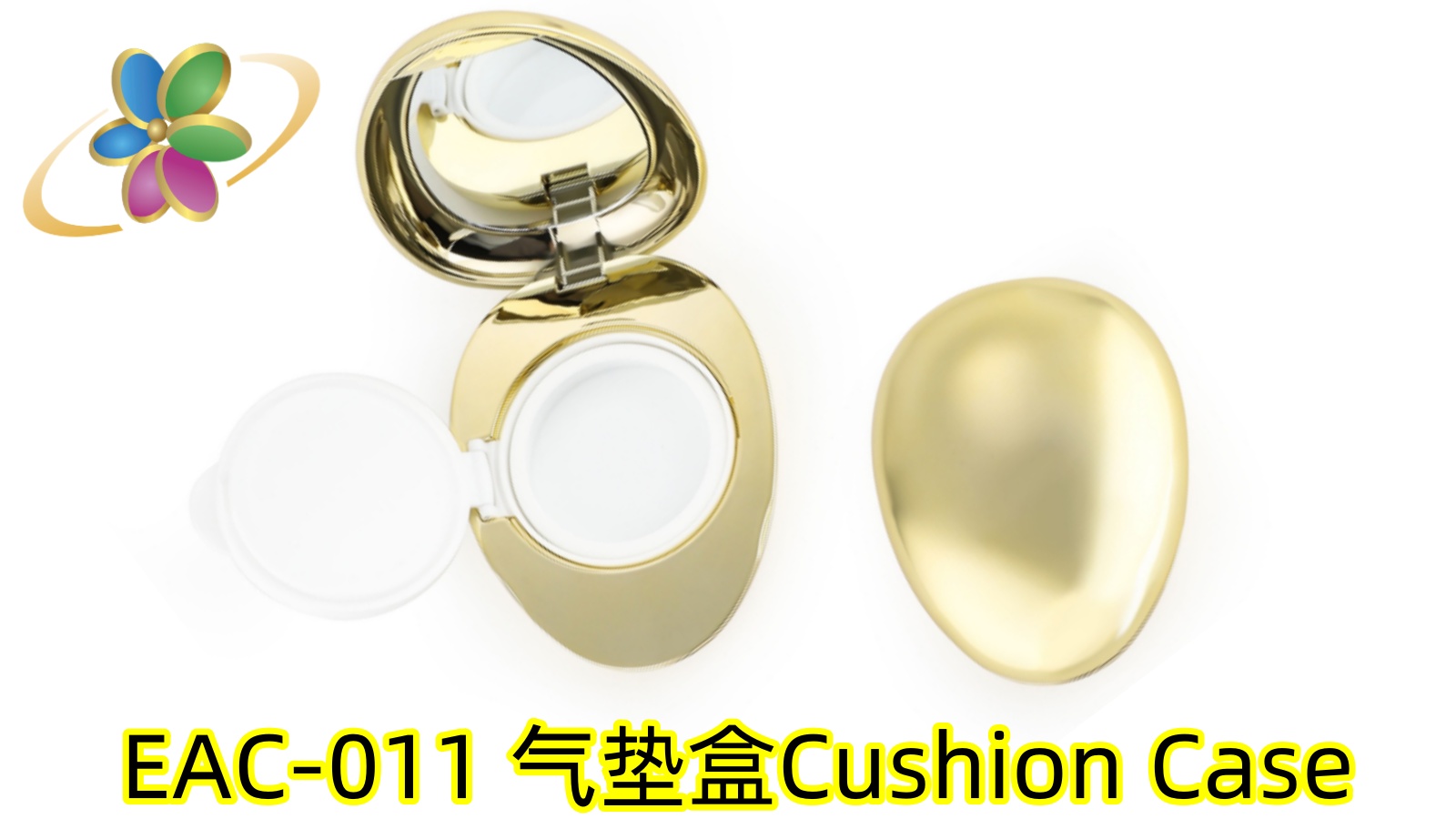 EAC-011 Cushion Case
