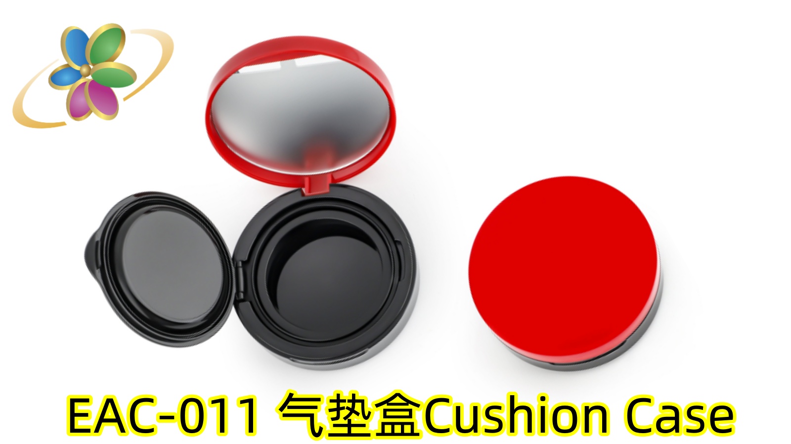 EAC-012 Cushion Case